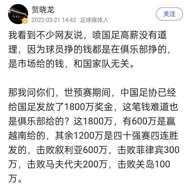 全线集结 惊天灾难一触即发全心服务人民、传承优良家风，还原一位真实鲜活有血有肉的父亲全新;爆宝形象登场，陪伴型IP萌物温暖又治愈全新Santos de Cartier系列腕表全新沉浸式画面渲染凶险沙漠全新的怪兽设定，戏中戏的新派展现形式，怪兽军团的狂热集结、男神女神荷尔蒙的疯狂飙升，都是影片《巨蜥》的核心关键词